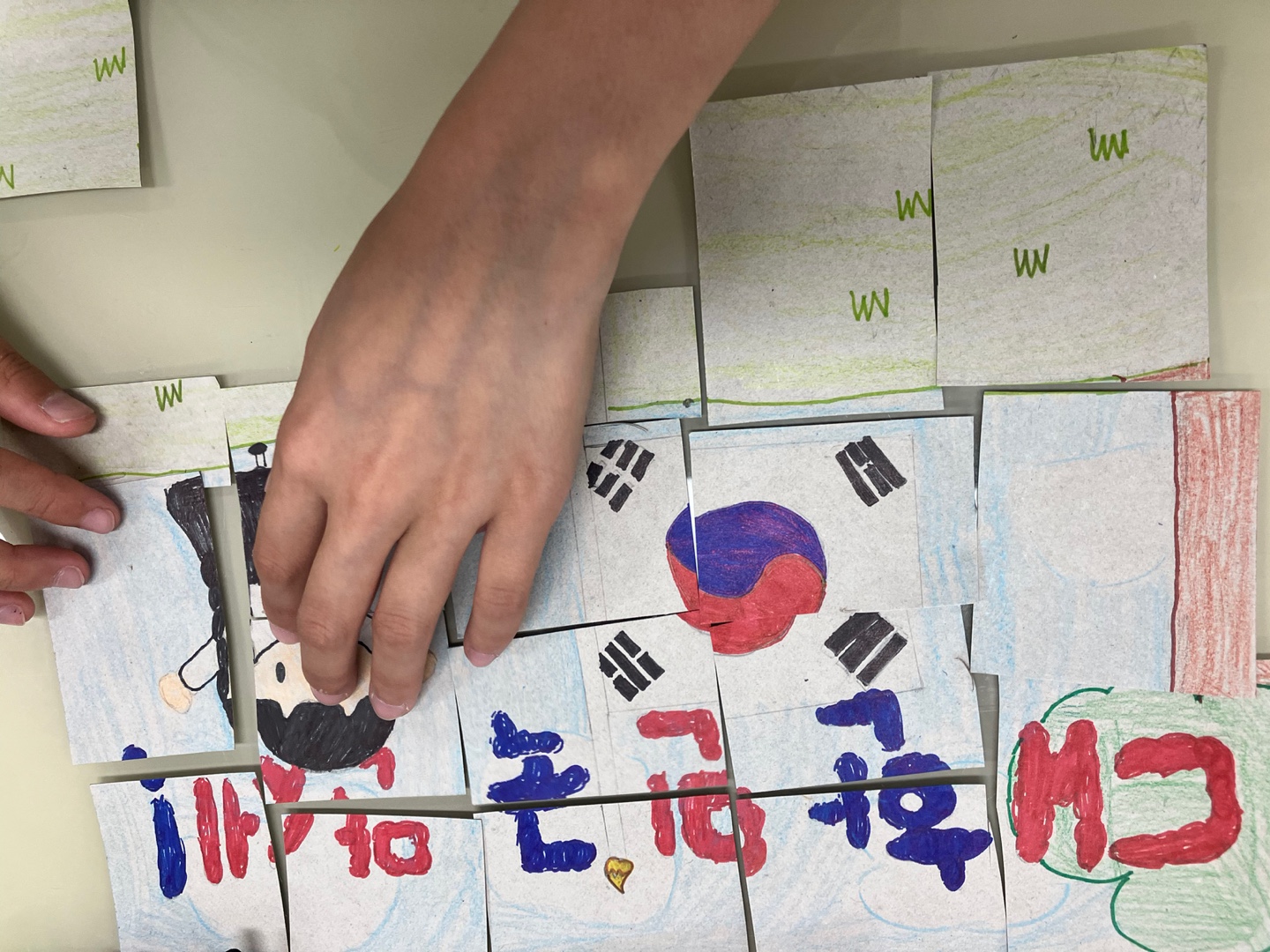 수업꿀팁 썸네일